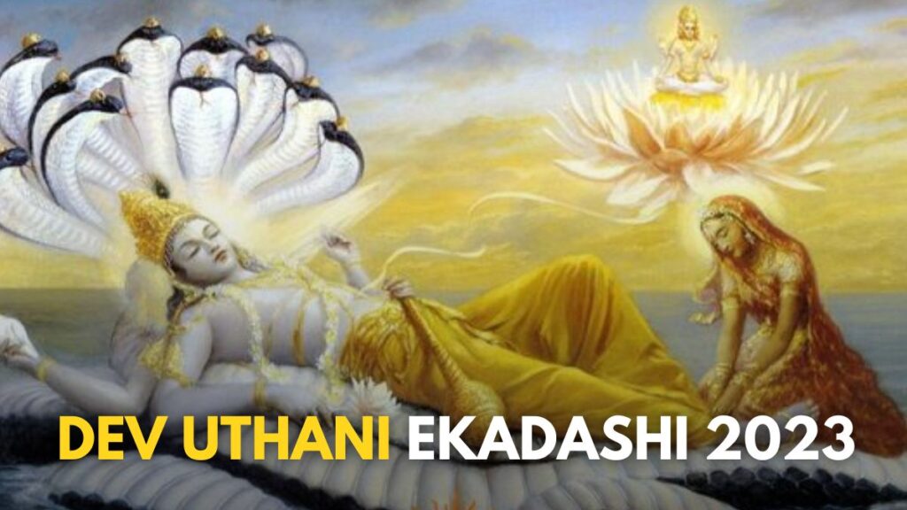 dev uthani ekadashi 2023