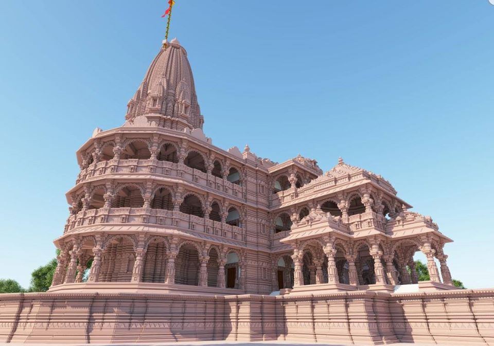 अयोध्या राम मंदिर, Ayodhya Ram Mandir in hindi