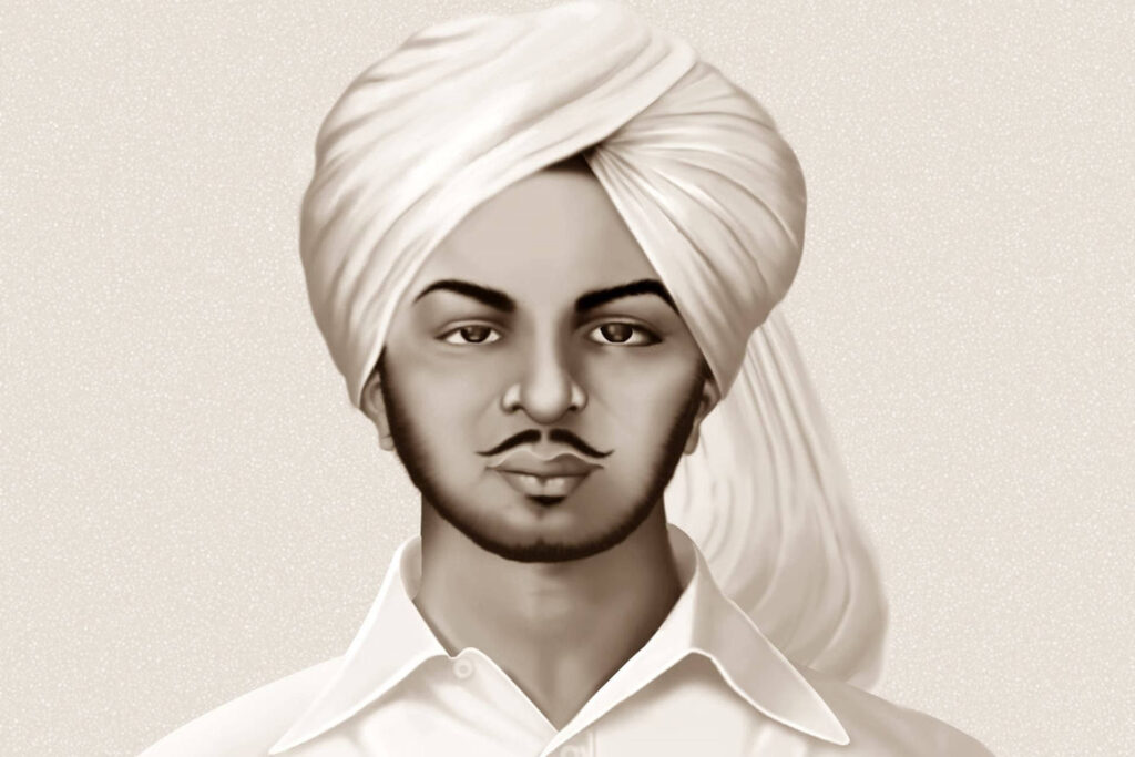 Shaheed Bhagat Singh