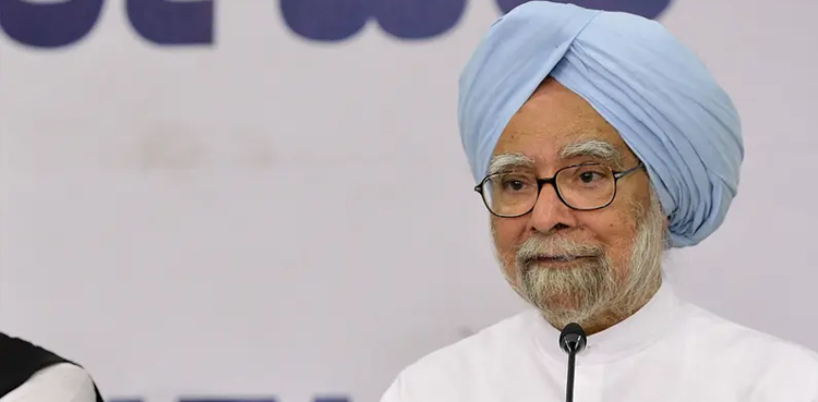 Manmohan Singh Image