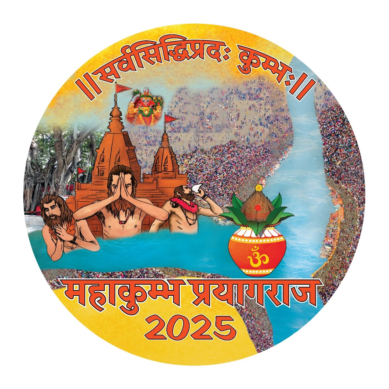 Mahakumbh 2025 dates, Kumbh mela Prayagraj