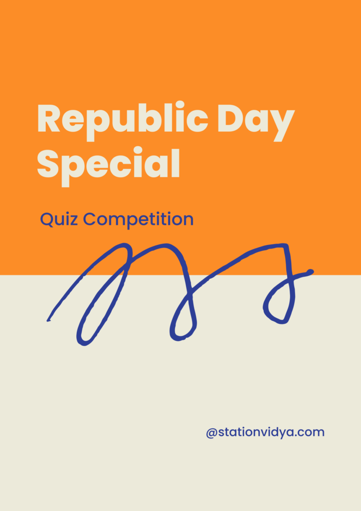 Republic Day 2025 quiz