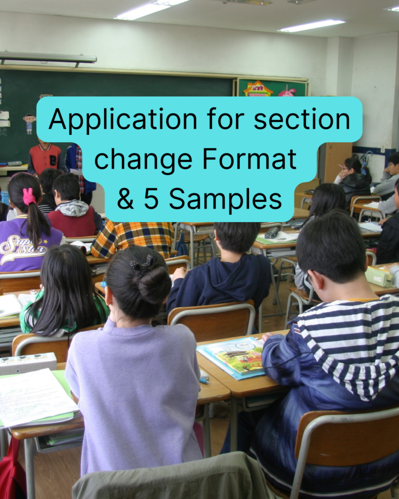 Application for section change Format & 5 Samples