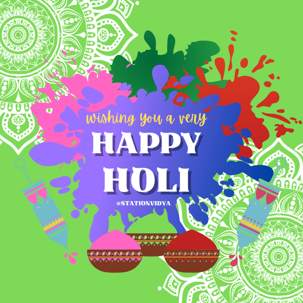 Wishing you a very Happy Holi
